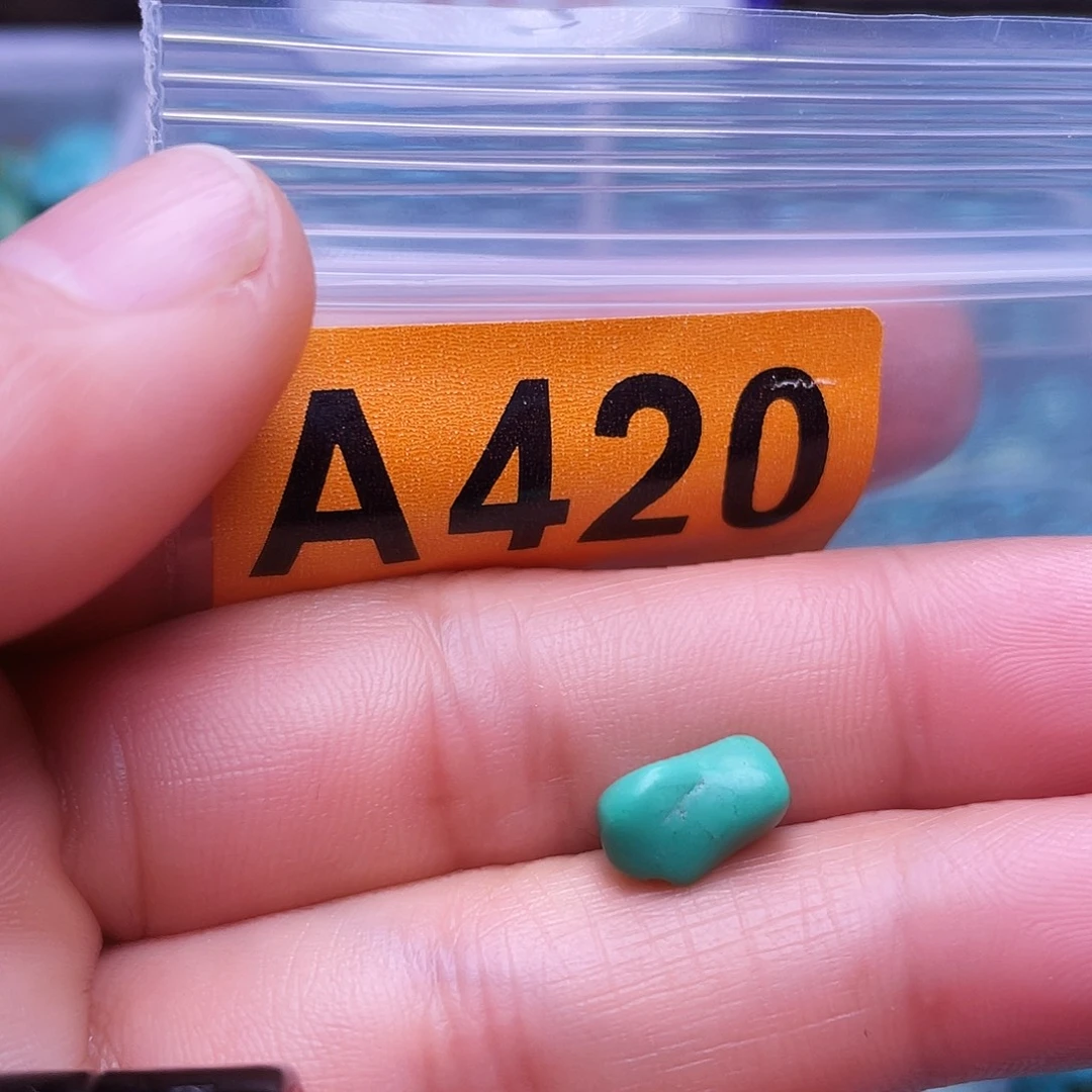 空竹十堰粉丝专享福利特色散珠