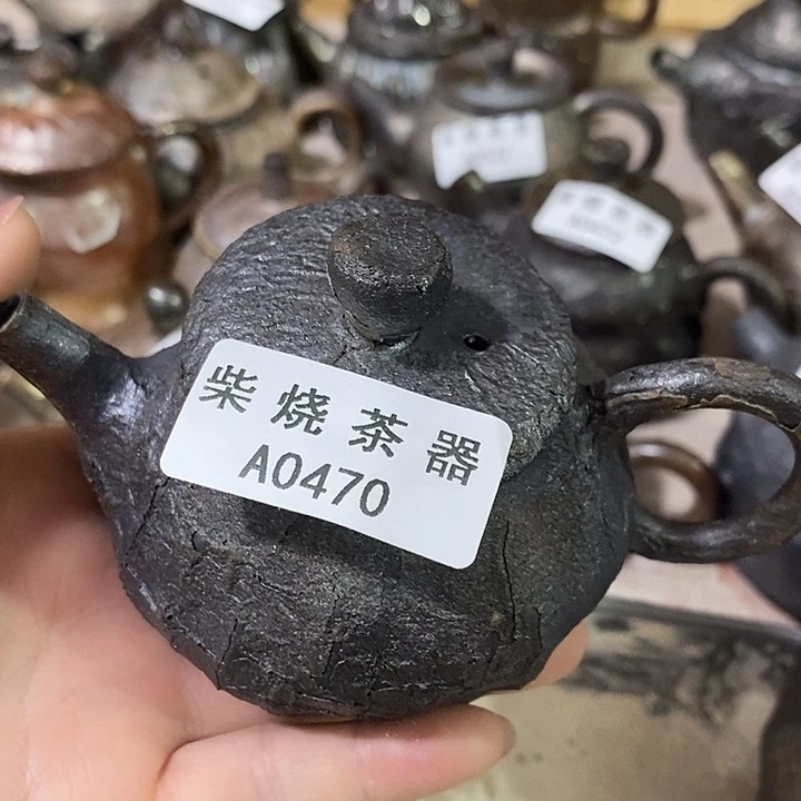 瑞***妈柴烧柴烧柴烧柴烧柴烧