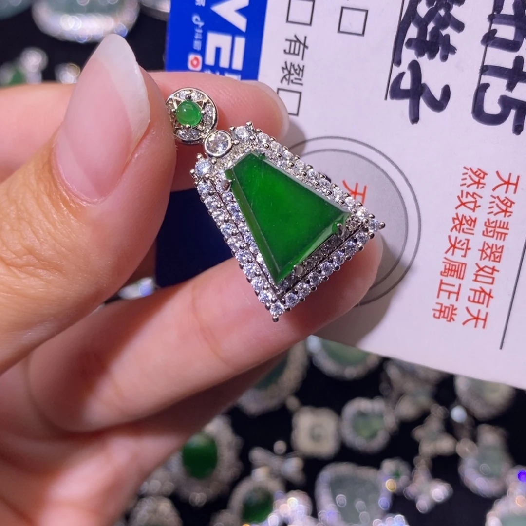 翡翠未镶嵌颈饰天然