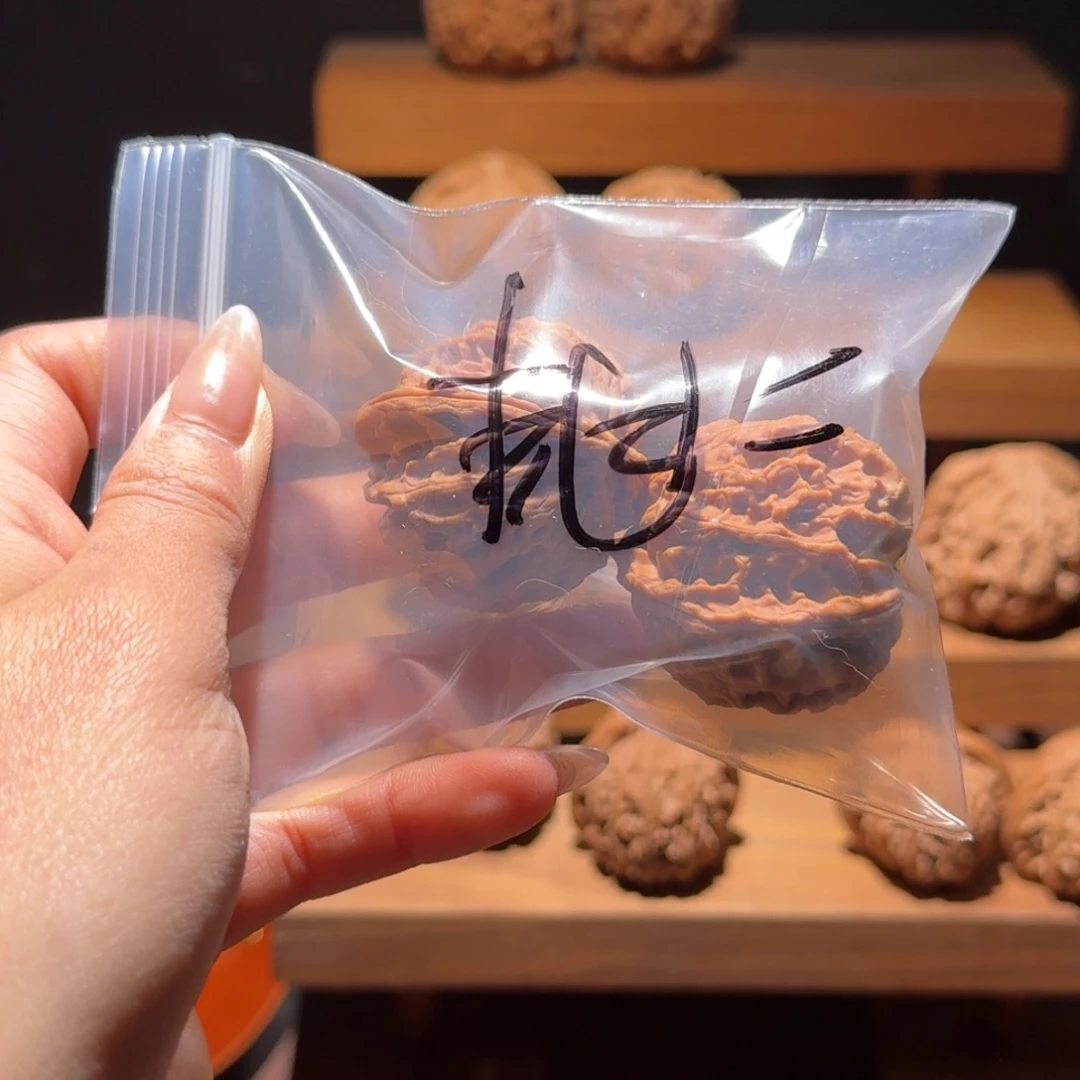 二***胖文玩核桃吊坠36苹果