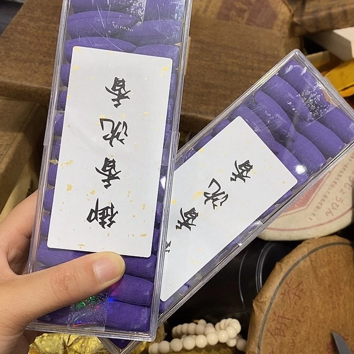 紫砂。。。。。。。。。。。。。。。。。用****8