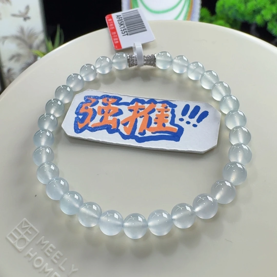 翡翠未镶嵌手链巨巨巨巨巨漏！高冰木纳蓝钢单圈5.8mm