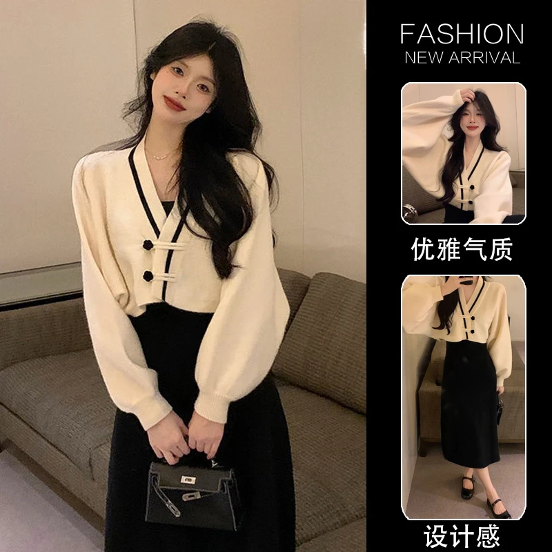 孕妇装秋季套装2025时尚款气质宽松小香风长袖外套搭配黑色背带裙