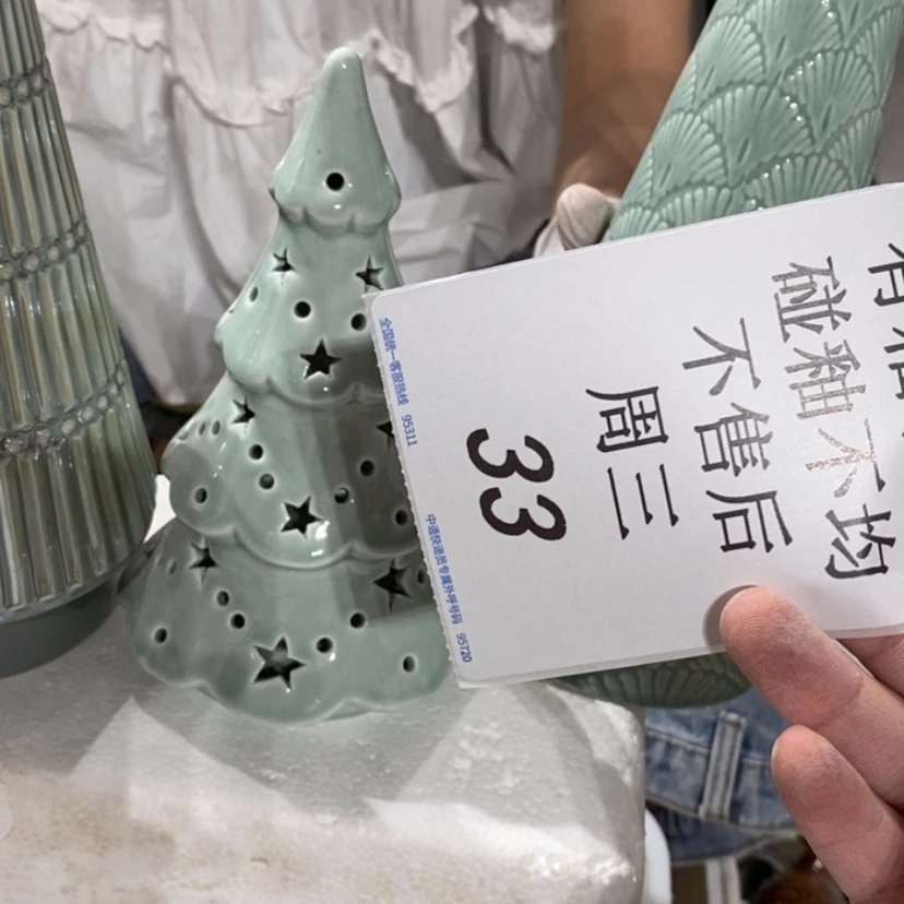 【闪购商品】摆件爱*谁陶瓷摆件瑕疵特卖