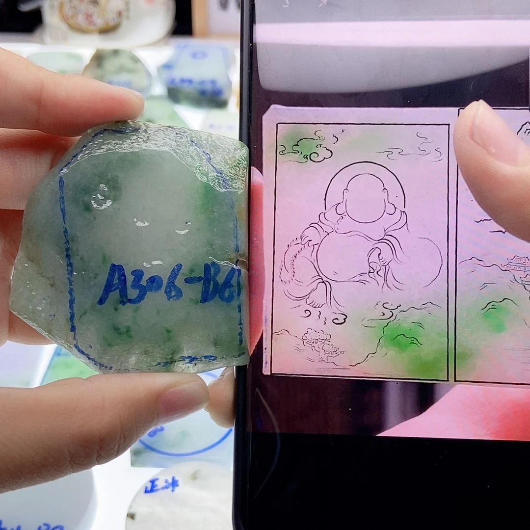 定制翡翠未镶嵌纯天然