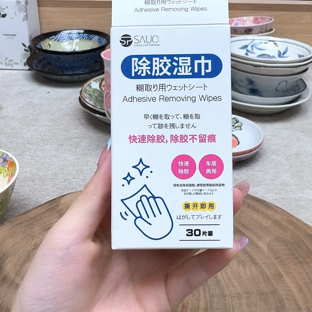 如图所示 雨儿精选