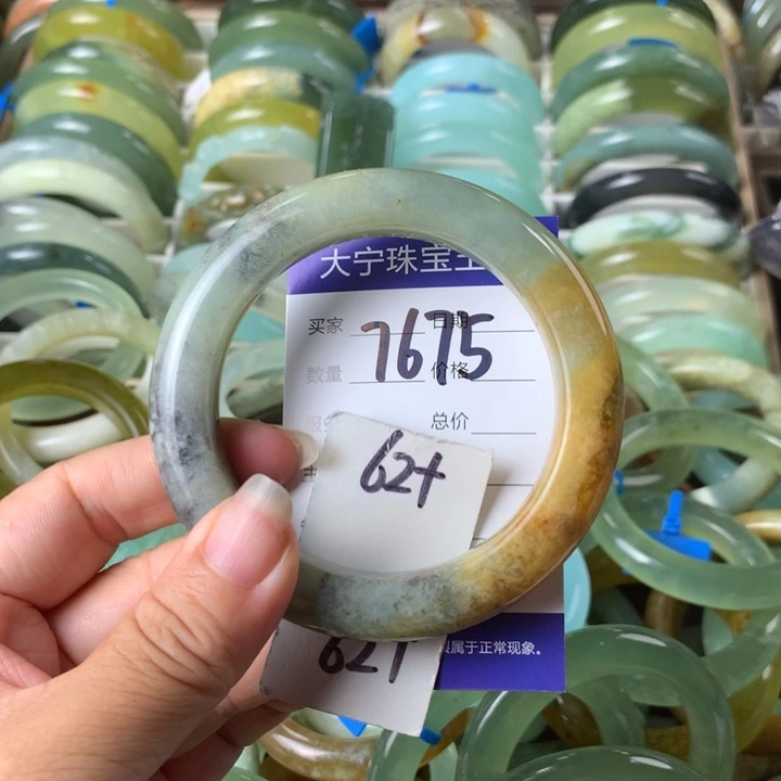 未镶嵌蛇纹石玉手镯7675