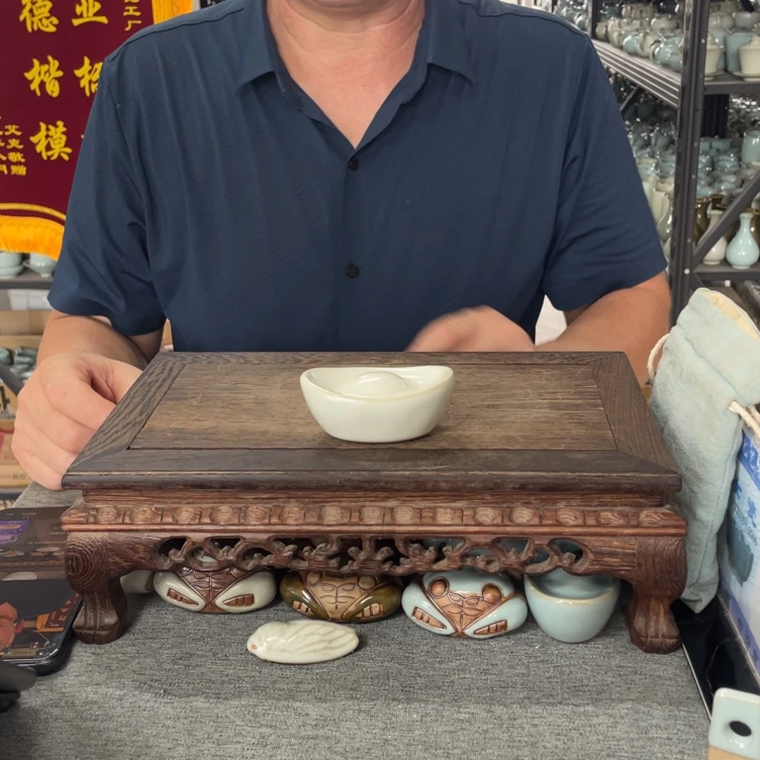 瓷片月白釉大元宝