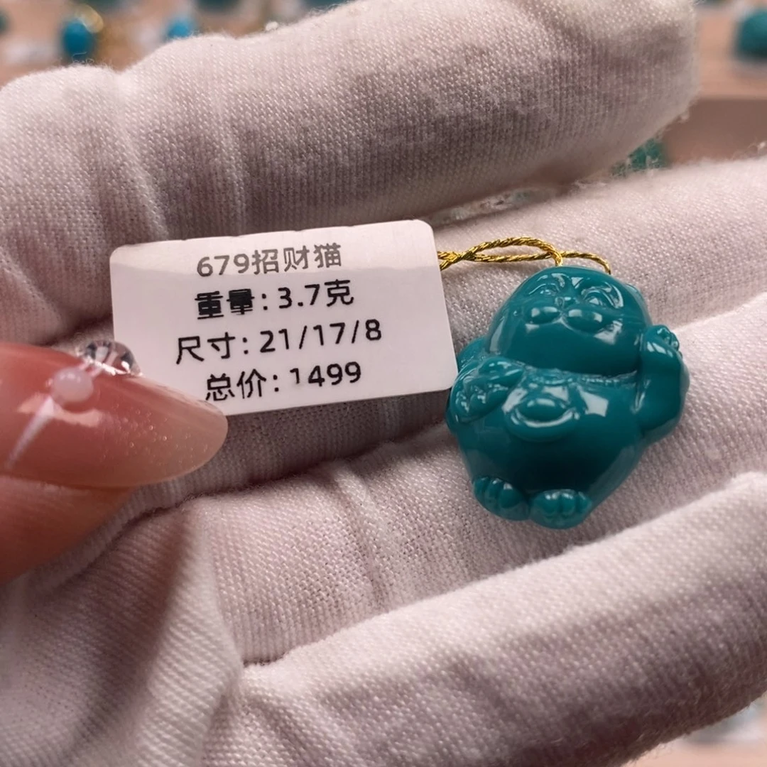 绿松石未镶嵌珠宝奇石