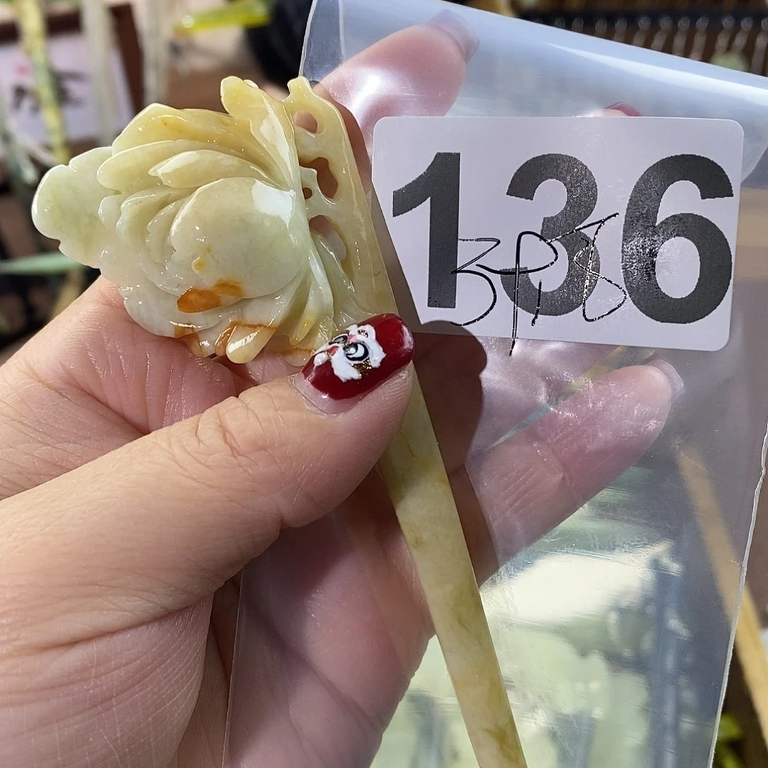 蛇纹石玉玉簪合金随*