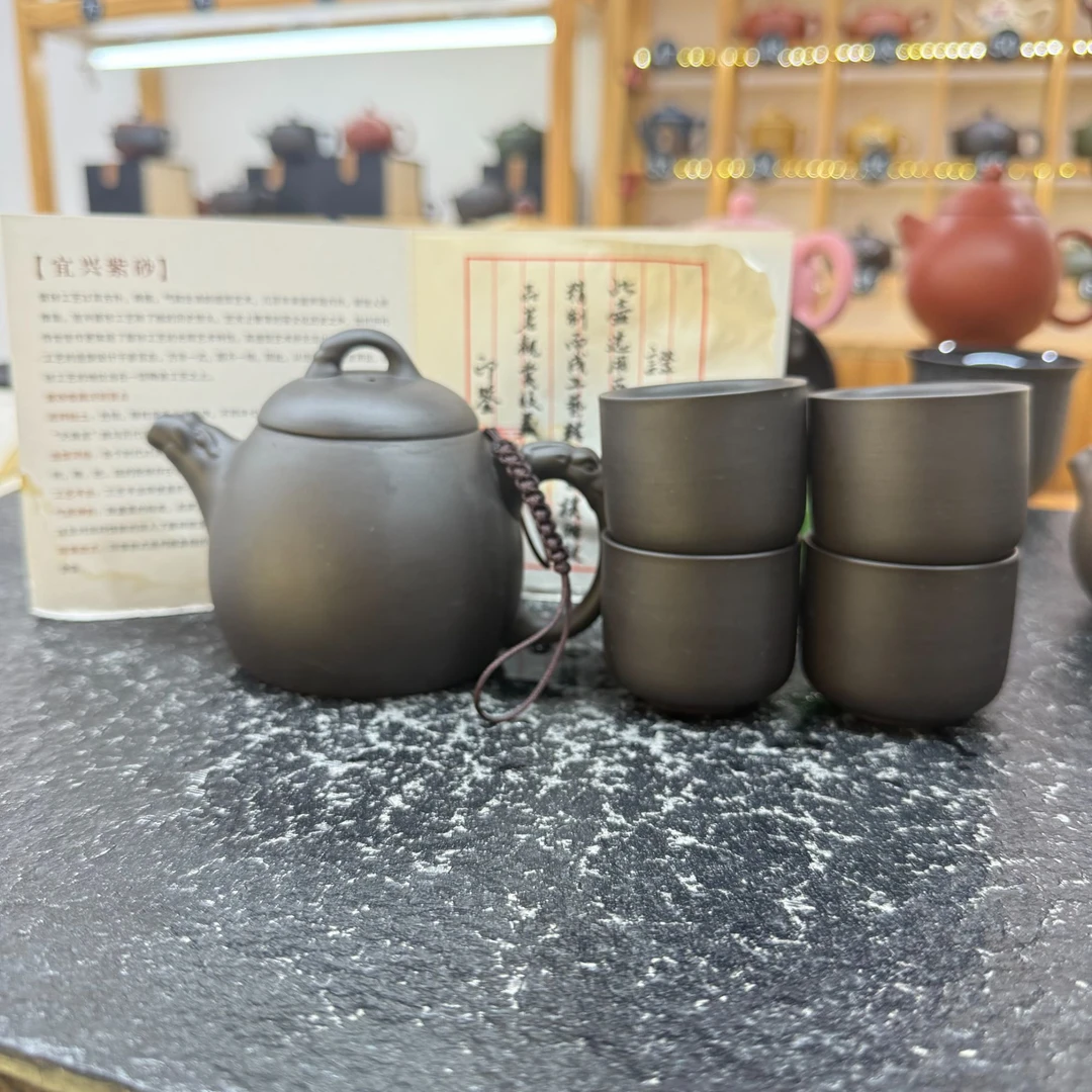 (k)秦权老紫泥紫砂壶一壶四杯