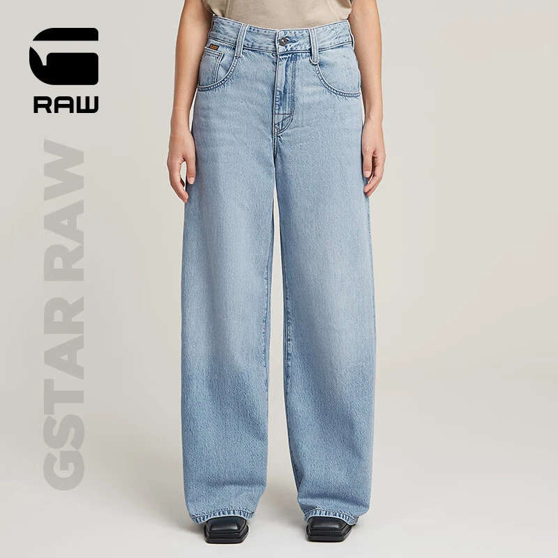 G-STAR RAW25夏新款宽松SKATER牛仔裤高腰显瘦女士8.6oz薄款舒适