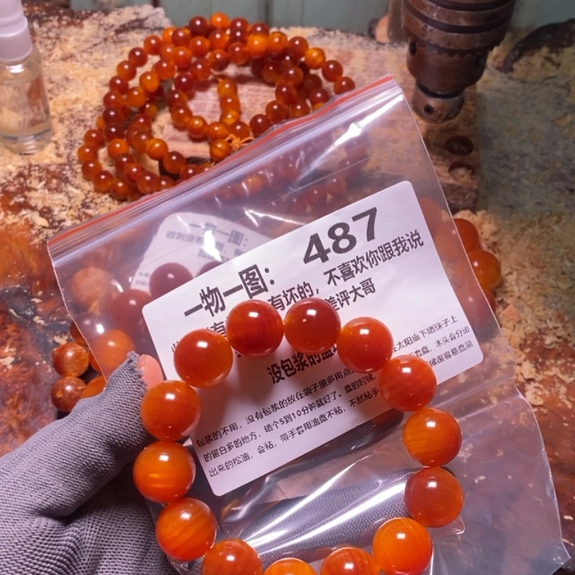 【闪购商品】松木（琥珀木）手串/手链