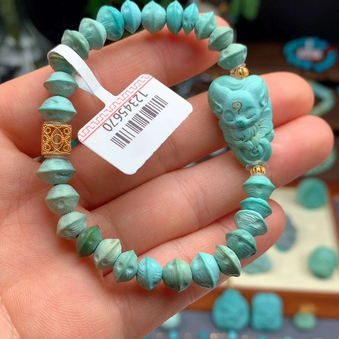 绿松石18K金镶嵌绿松石