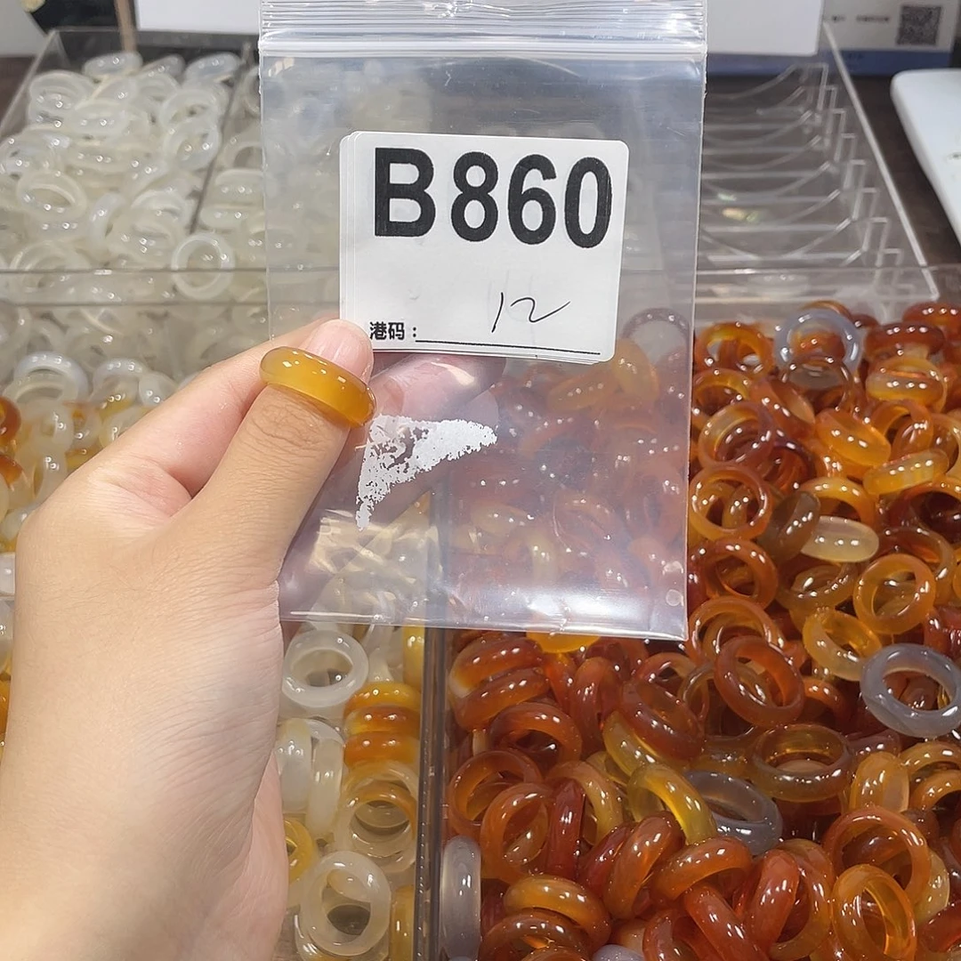 未镶嵌戒指玛瑙/玉髓860