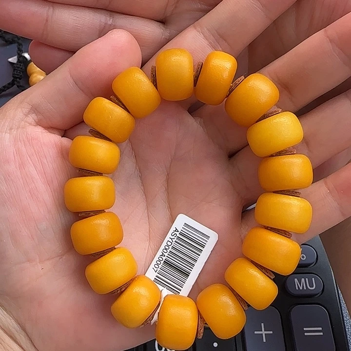 未镶嵌琥珀珠宝奇石11