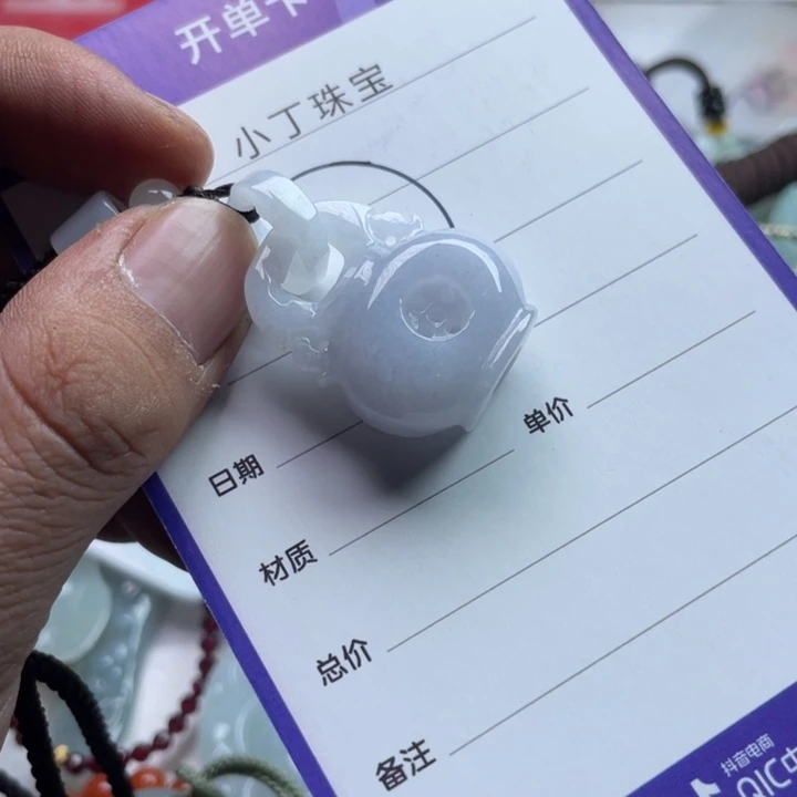 翡翠未镶嵌挂件挂件