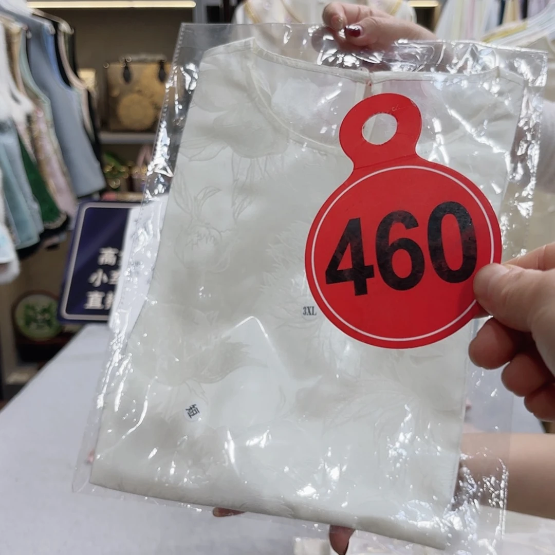 【闪购商品】织绣小*男男女女你内牛满面妈妈