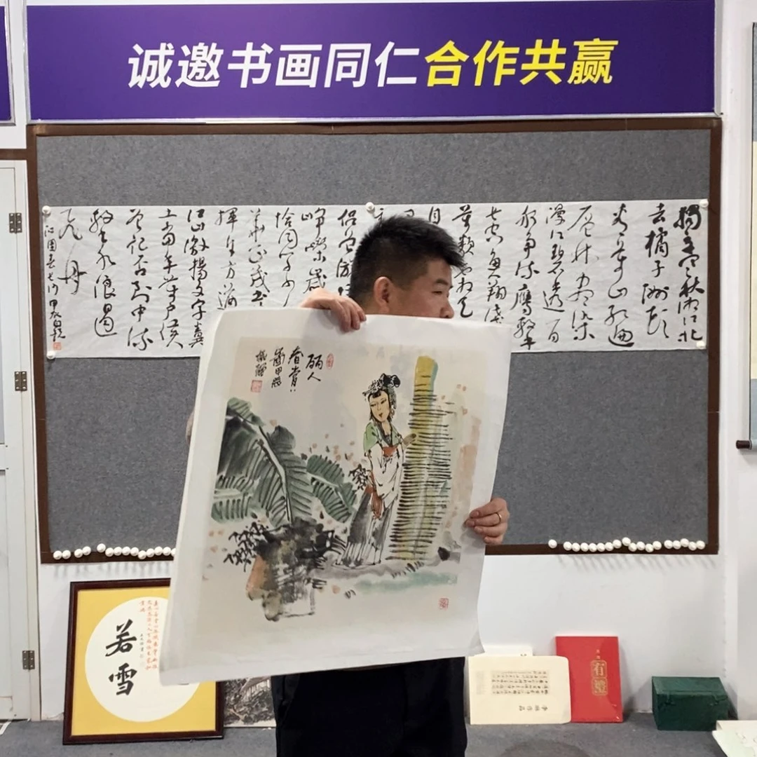 书法吴老师书画作品展