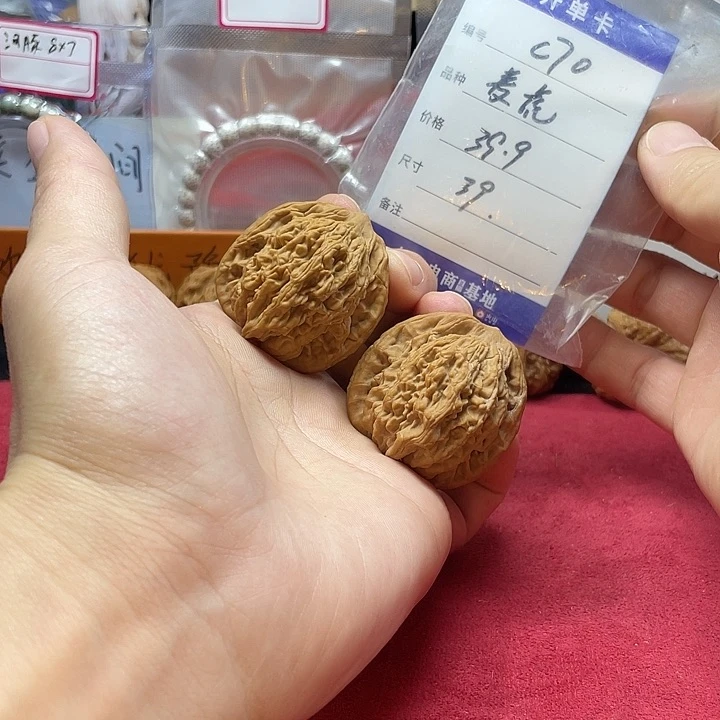 文玩核桃把件麦虎c 70