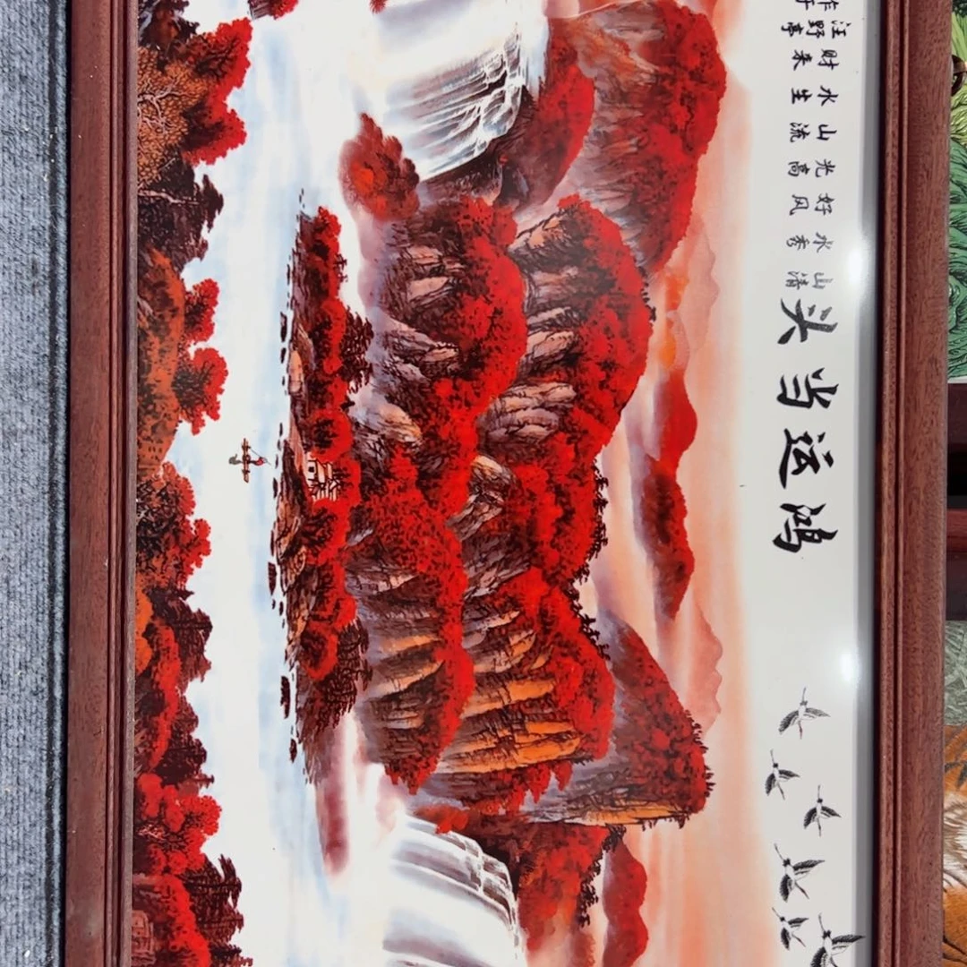 摆件景德镇陶瓷摆件