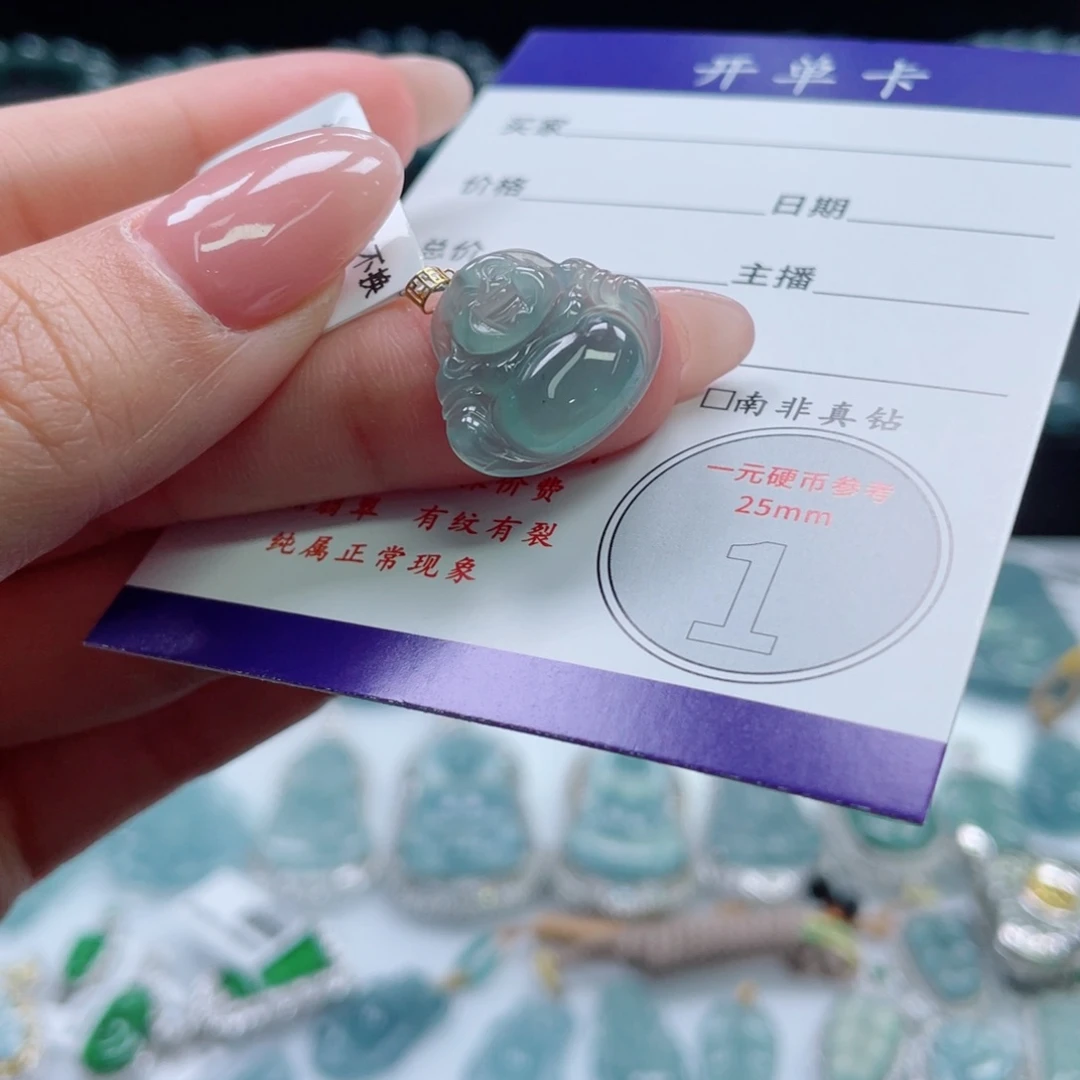 翡翠18K金镶嵌颈饰佛公