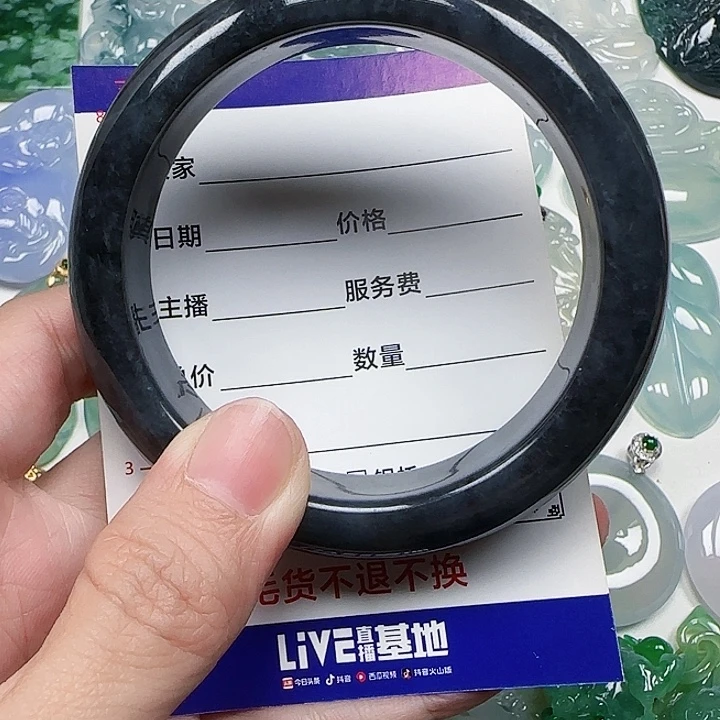 中***姐翡翠未镶嵌颈饰天然