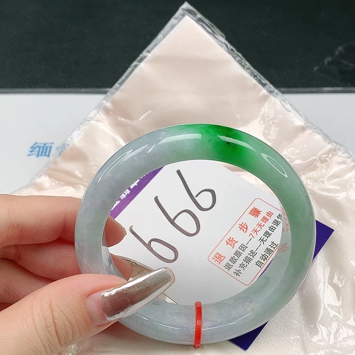 未镶嵌手镯翡翠翡翠手镯～轮胎