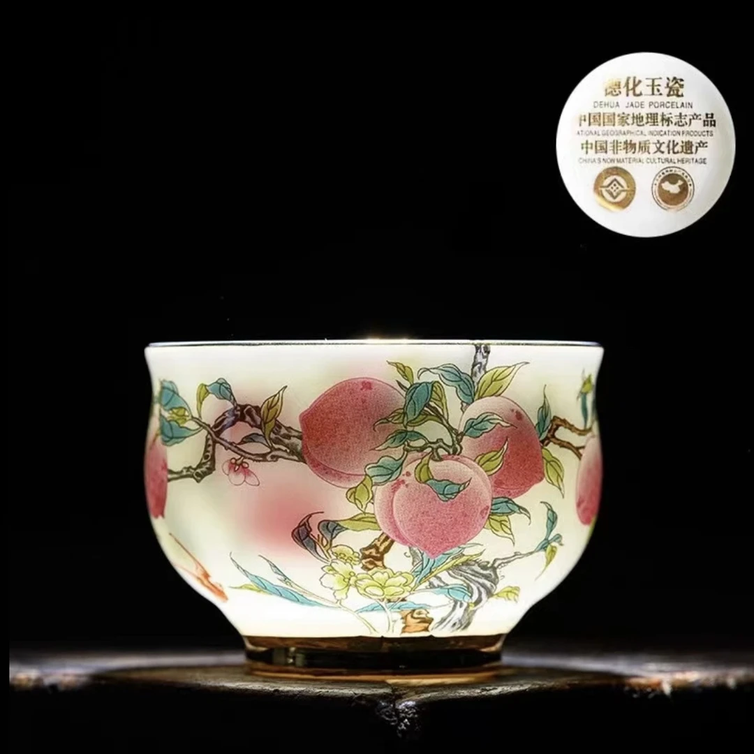 A493-金闲茶器【闪购链接】