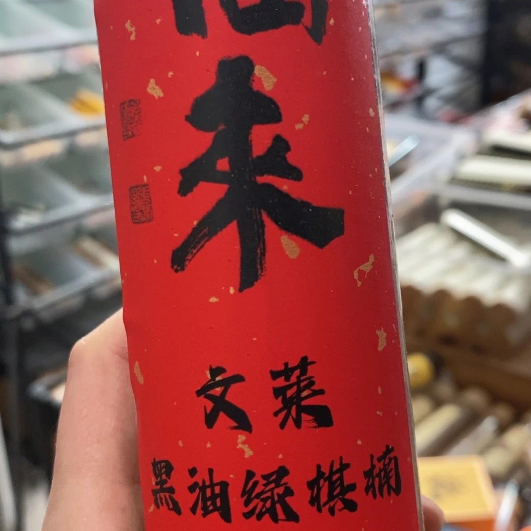 665656669666699996666666666