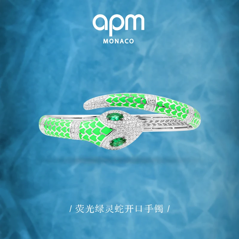 APM Monaco 925银合成锆石手链  荧光灵蛇银手镯