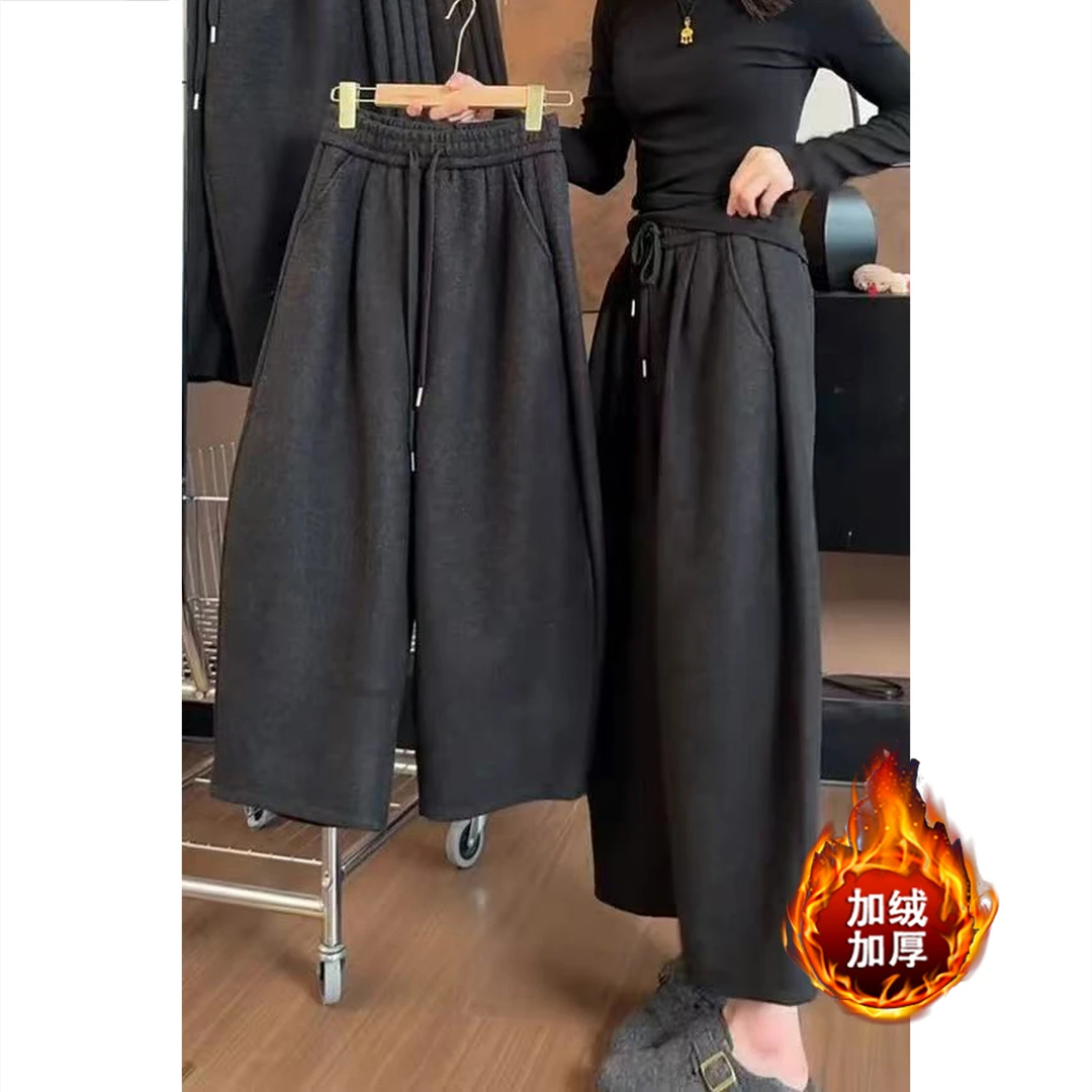 艾塔莉松紧腰阔腿裤加绒加厚休闲裤子秋冬新款女萝卜裤时尚九分裤