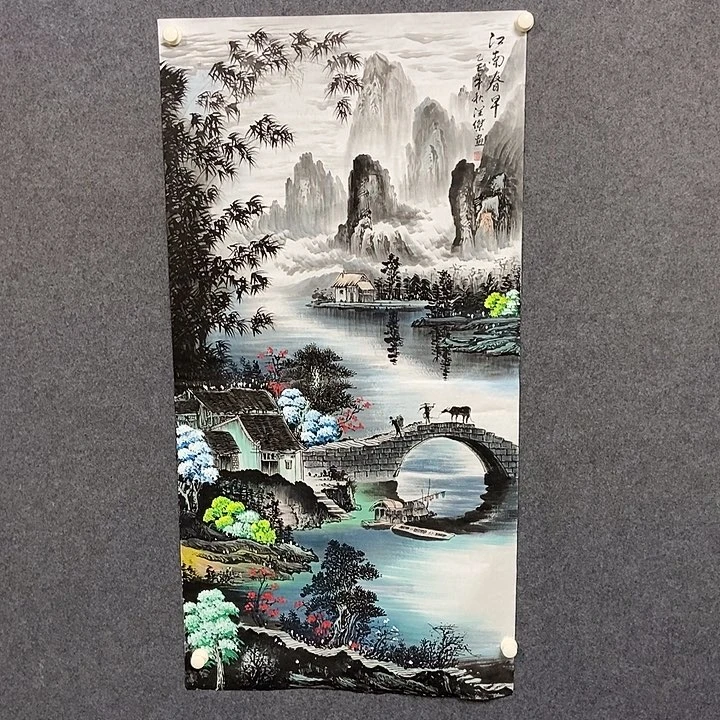 国画四尺江南一幅