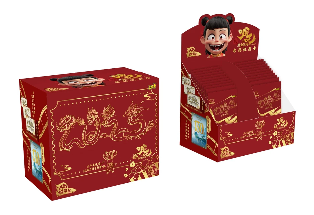 奶糖【哪吒炽影包】收藏卡牌盲盒