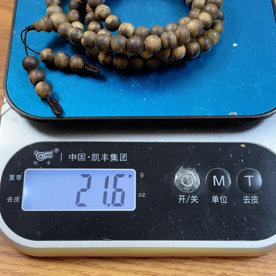 沉香木手串膳*養卡8