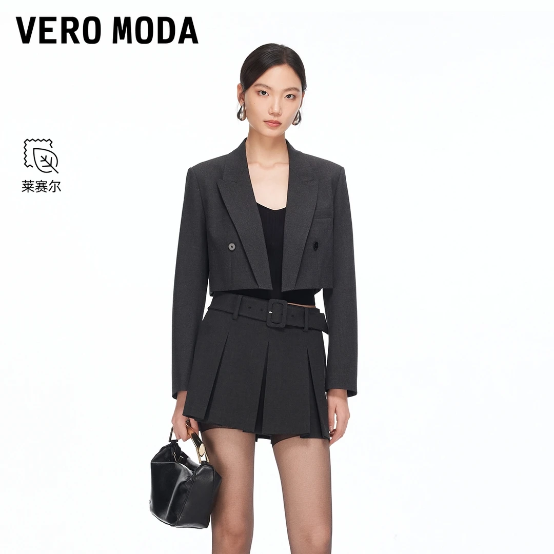Vero Moda西装2026春季新款含莱赛尔棉简约百搭短外套326108003