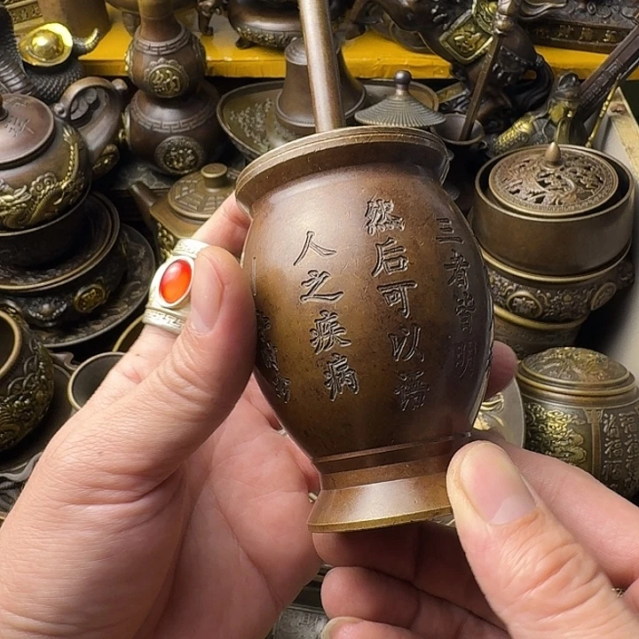 点击链接下单即可