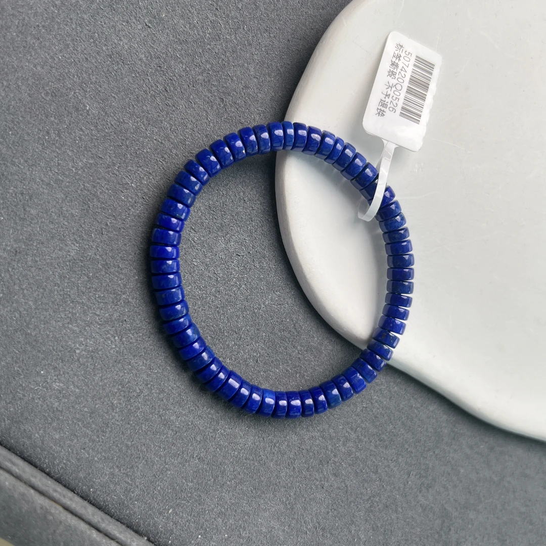 青金石药片手串6mm