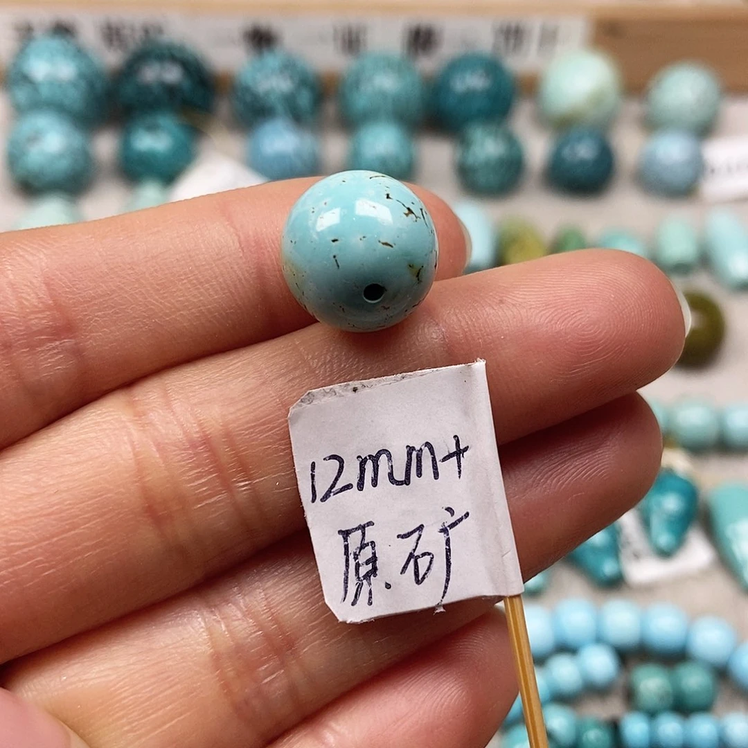 未镶嵌绿松石珠宝半成品