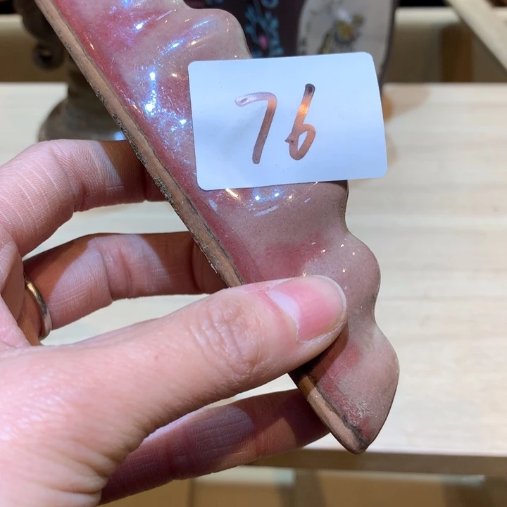 瓷片天*哈哈哈哈哈这个76