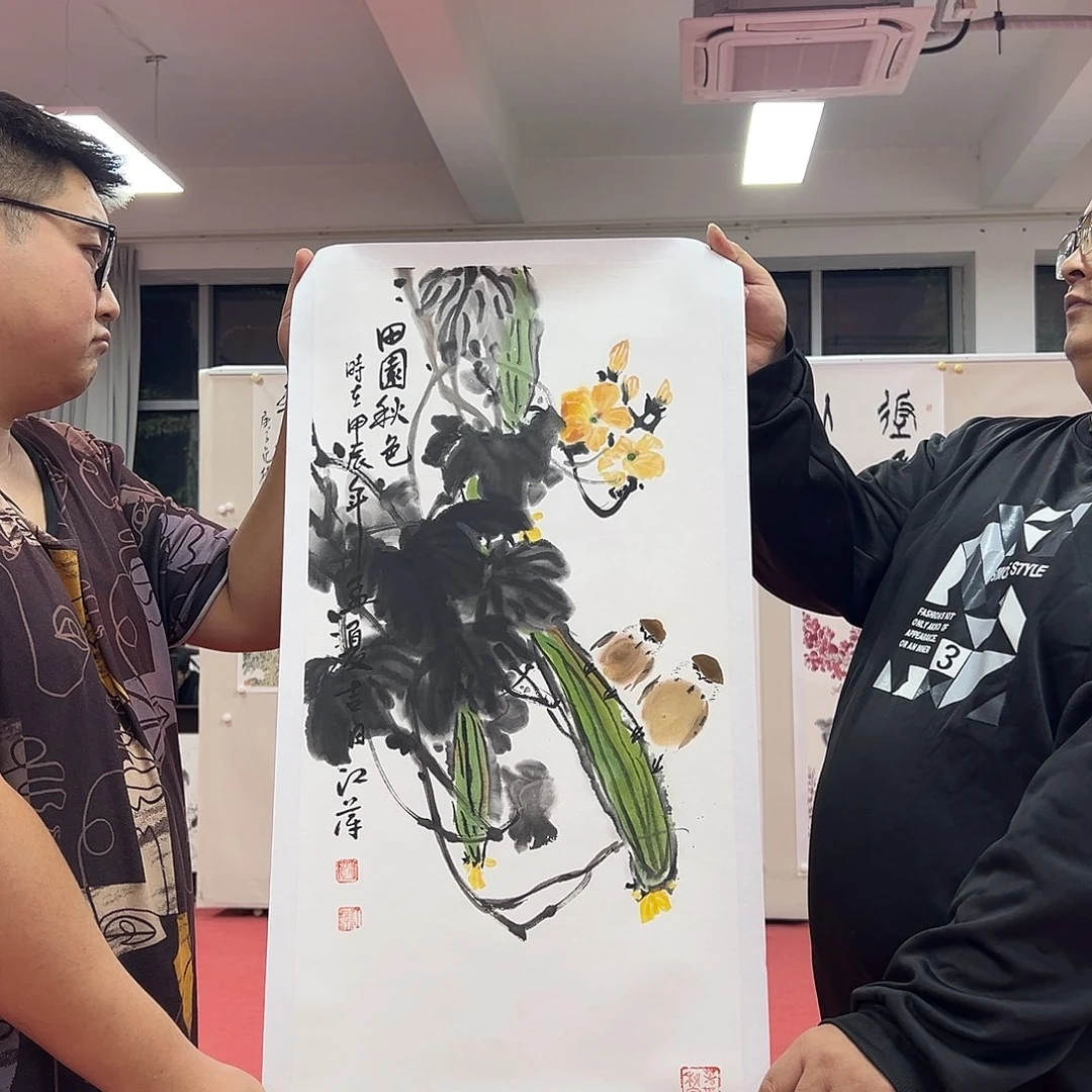 国画老师艺术精品