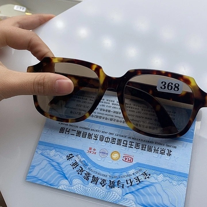 分体款天然水晶石头眼镜