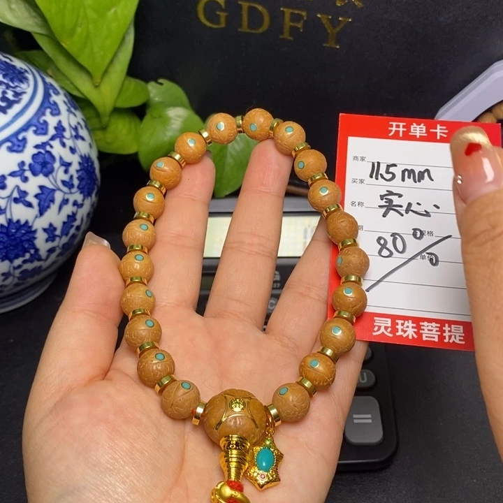 凤眼菩提手串尼泊尔