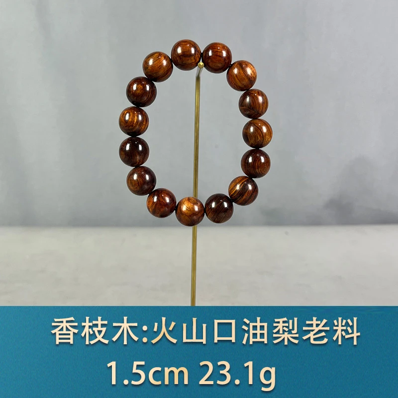 79320 火山口油梨老料 香枝木