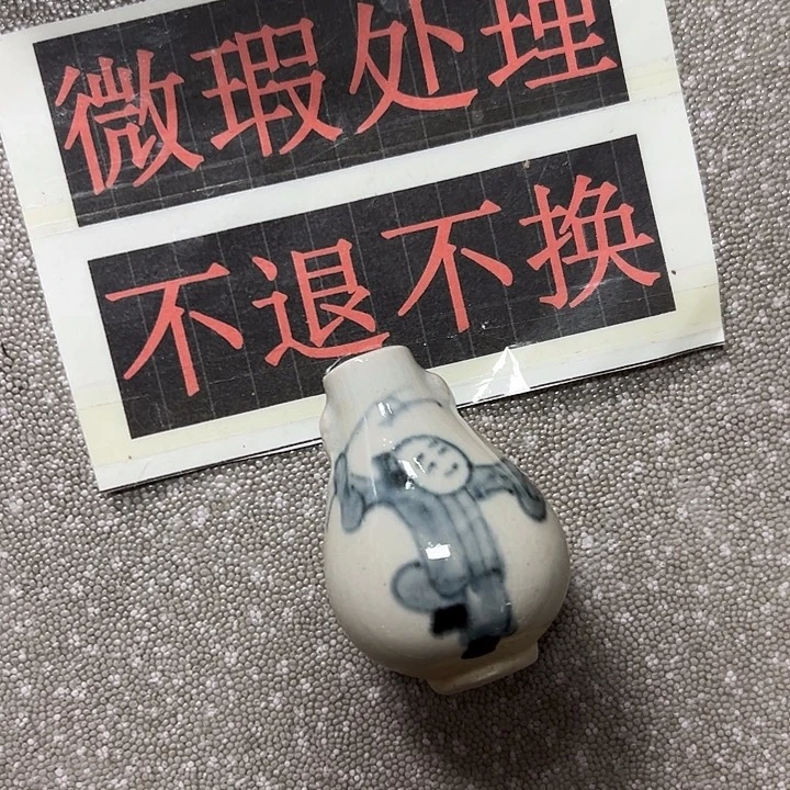 摆件陶陶瓷艺术学院美术