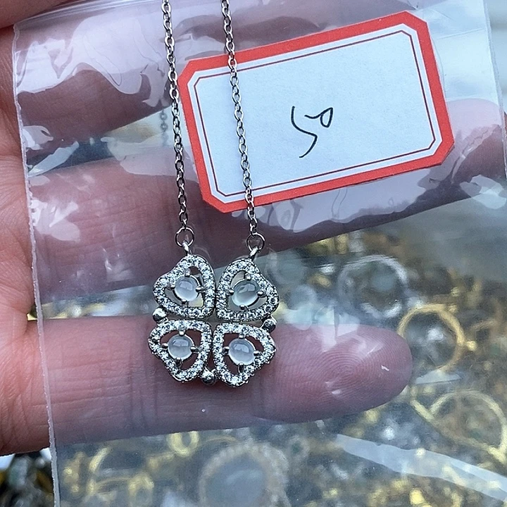 翡翠未镶嵌戒指50
