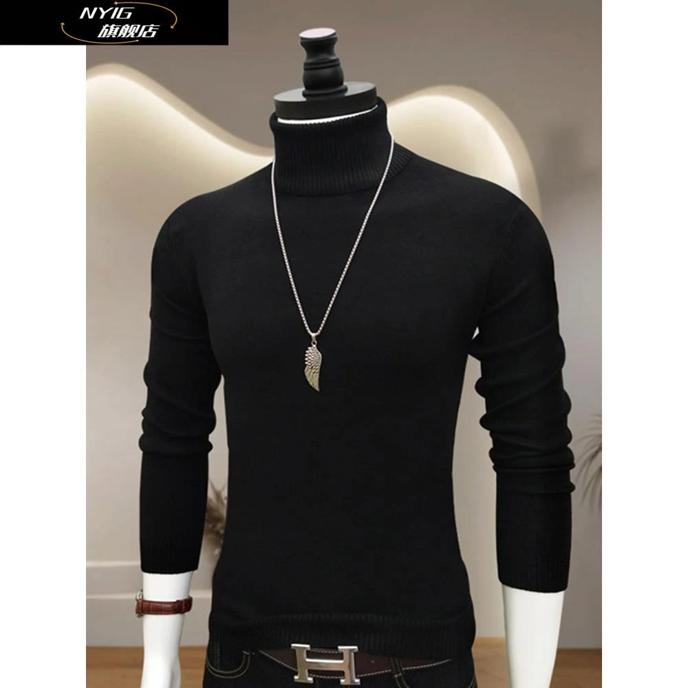 NYIG修身高领毛衣男款冬季高级感痞帅加厚韩系正肩内搭打底针织衫