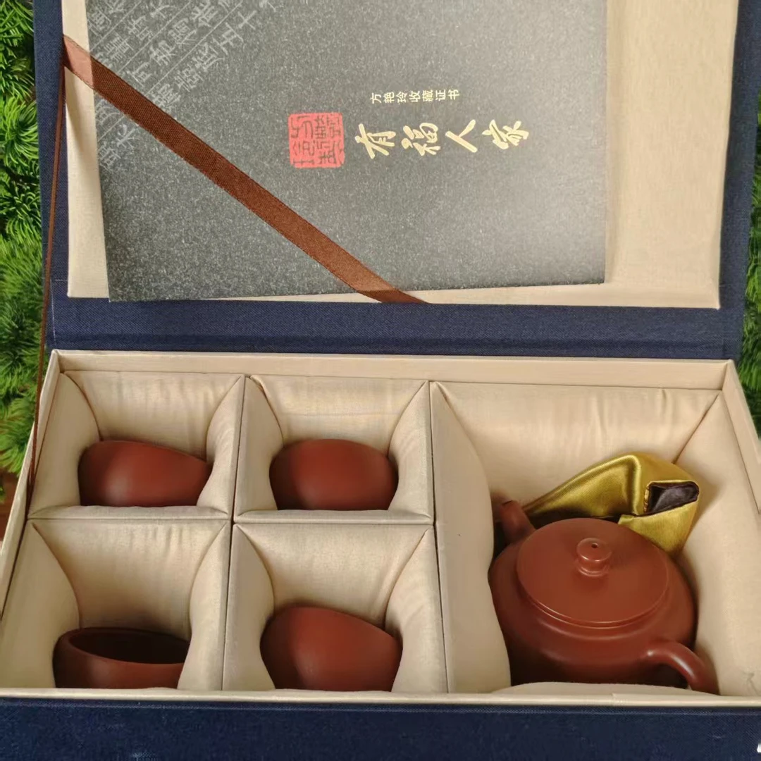 FYL-大红袍泥传统德钟套组一壶四杯AA1148