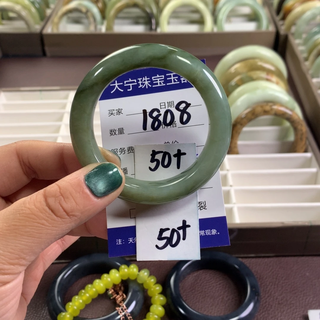 蛇纹石玉未镶嵌手镯1808