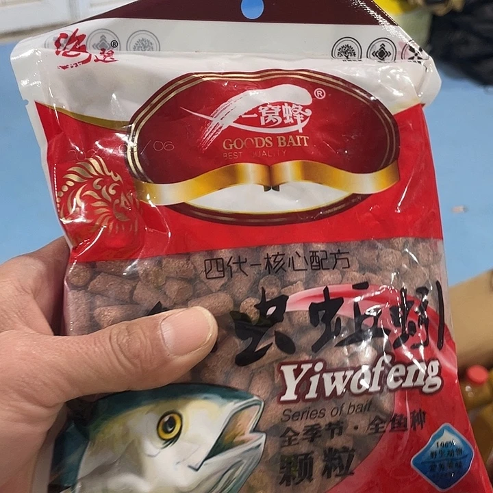 颗粒发2包渔具用品